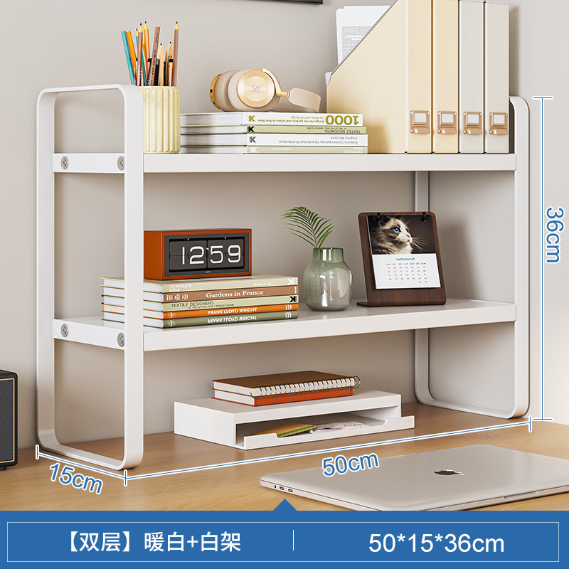 Estante de almacenamiento de escritorio, estantería de hierro forjado, panel de almacenamiento de escritorio, organizador de cosméticos para dormitorio de estudiantes, oficina