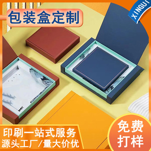 Quarterly Award Anniversary Business Gift Book Box Insurance Buckle Pull-Out Box Small Batch Customized Packaging Gift Box