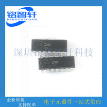 ȫԭb IR2113PBF IR2113 DIP14ֱ MOSFET ŘOIC