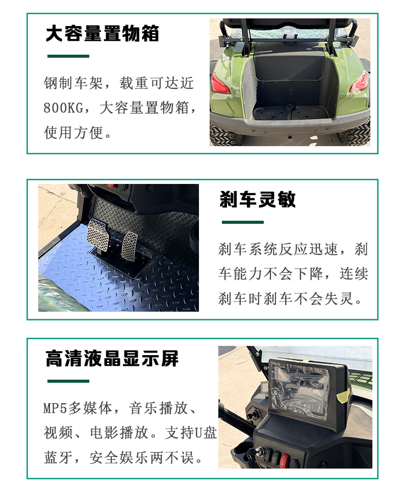 4-Seater Sightseeing Golf Cart Four-Wheel Scenic Spot Tourism Hotel Real Estate Reception Viewing Property Tram