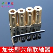 LS LS 30mmL ֱ늙CB C