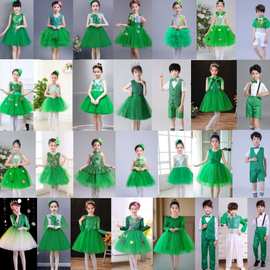 六一儿童合唱演出服幼儿园舞蹈女童蓬蓬纱裙公主裙绿色小草表演服