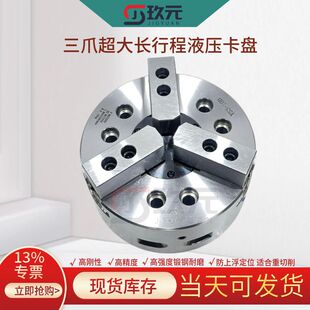�ŏ���צ�����г�Һ�����P����ʽ�͉��A�^����܇��CNC����YS3-10D