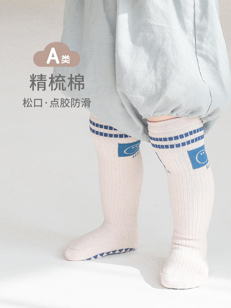 Calcetines para bebés otoño y invierno nuevos productos de dibujos animados lindos calcetines de caucho inferior completo para recién nacidos anti-deslizante calcetines para niños pequeños