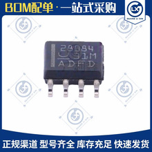 ȫ��ԭװUCC28084DR SOIC-8 DC-DC��Դ����PWM���ؿ�����оƬ�ֻ�