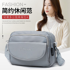 包包女2024新款單肩包時尚簡約牛津帆布手機包百搭斜挎包女小包