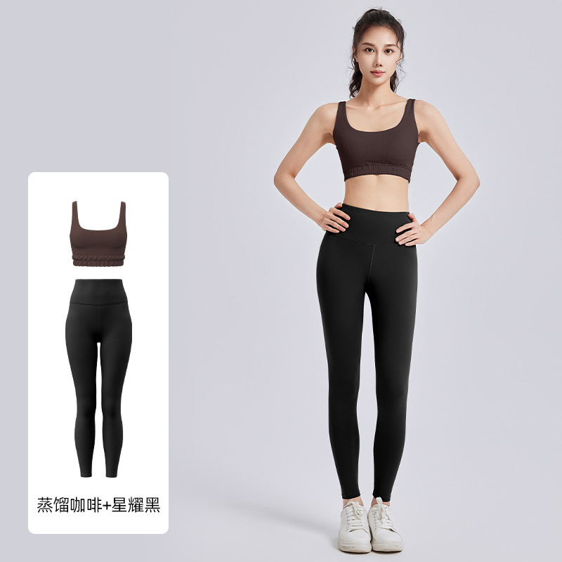 Juyitang Traje de yoga a rayas Ropa interior Dopamina en forma de U Traje deportivo de recolección de leche a prueba de golpes de alta resistencia image 14