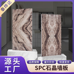 �p�ݿ͏dABC�B�y�������� 750x1500�Ƶ�KTV����SPCʯ����������