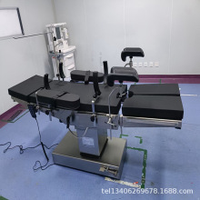 医院用电动综合手术床骨科平移手术床可配C臂使用外观304不锈钢