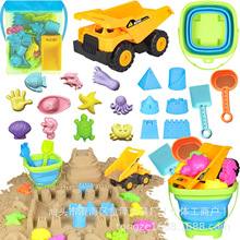 亚马逊沙滩玩具带自卸卡车的沙滩玩具可折叠沙桶海边挖沙子工具