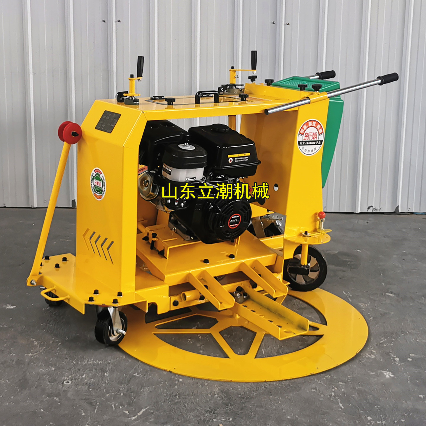 市政施工井盖切圆机公路养护汽油圆形切割机破损井盖切缝更换机