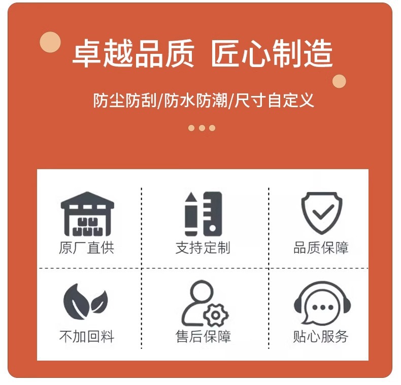 O1CN01qtqiTU2511gsGIEr7_!!3543717465-0-cib.jpg?__r__=1748402792649