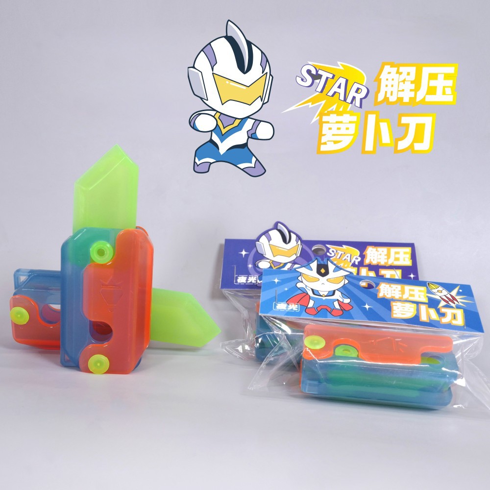 微信图片_20230913153053_副本