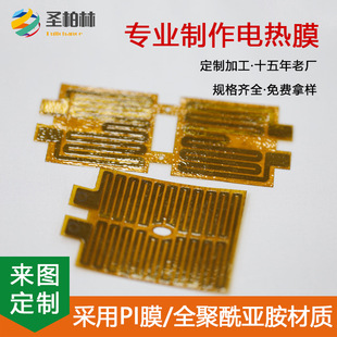 ˺͏۳lĤɏüޕrػ}늟Ĥ