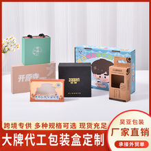 ���䶨�ư��b�ж����]�������l؛���f����С����ӆ�����l���䶨��