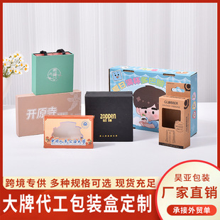 ���䶨�ư��b�ж����]�������l؛���f����С����ӆ�����l���䶨��