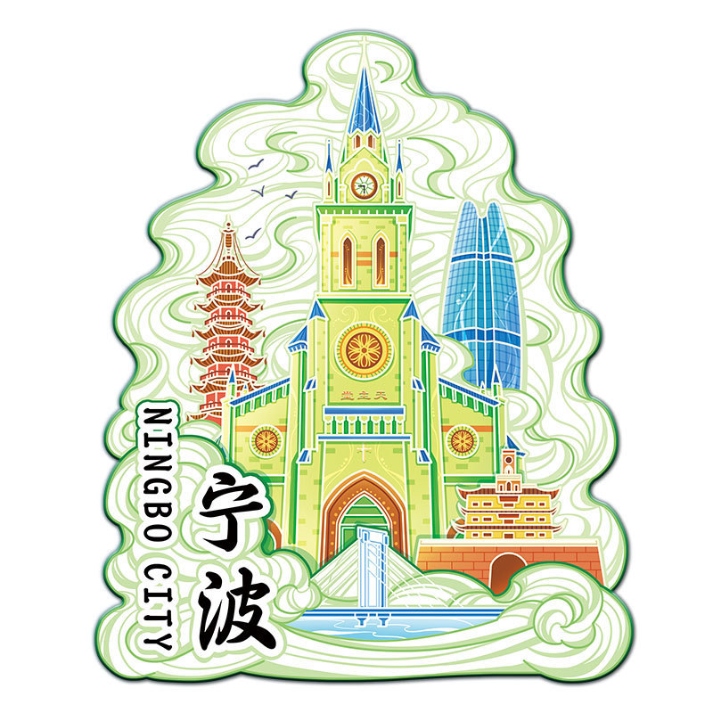 送料無料浙江寧波木製文化創造磁気ステッカー旅行お土産ランドマーク建物中国都市スタイル冷蔵庫ステッカー|undefined