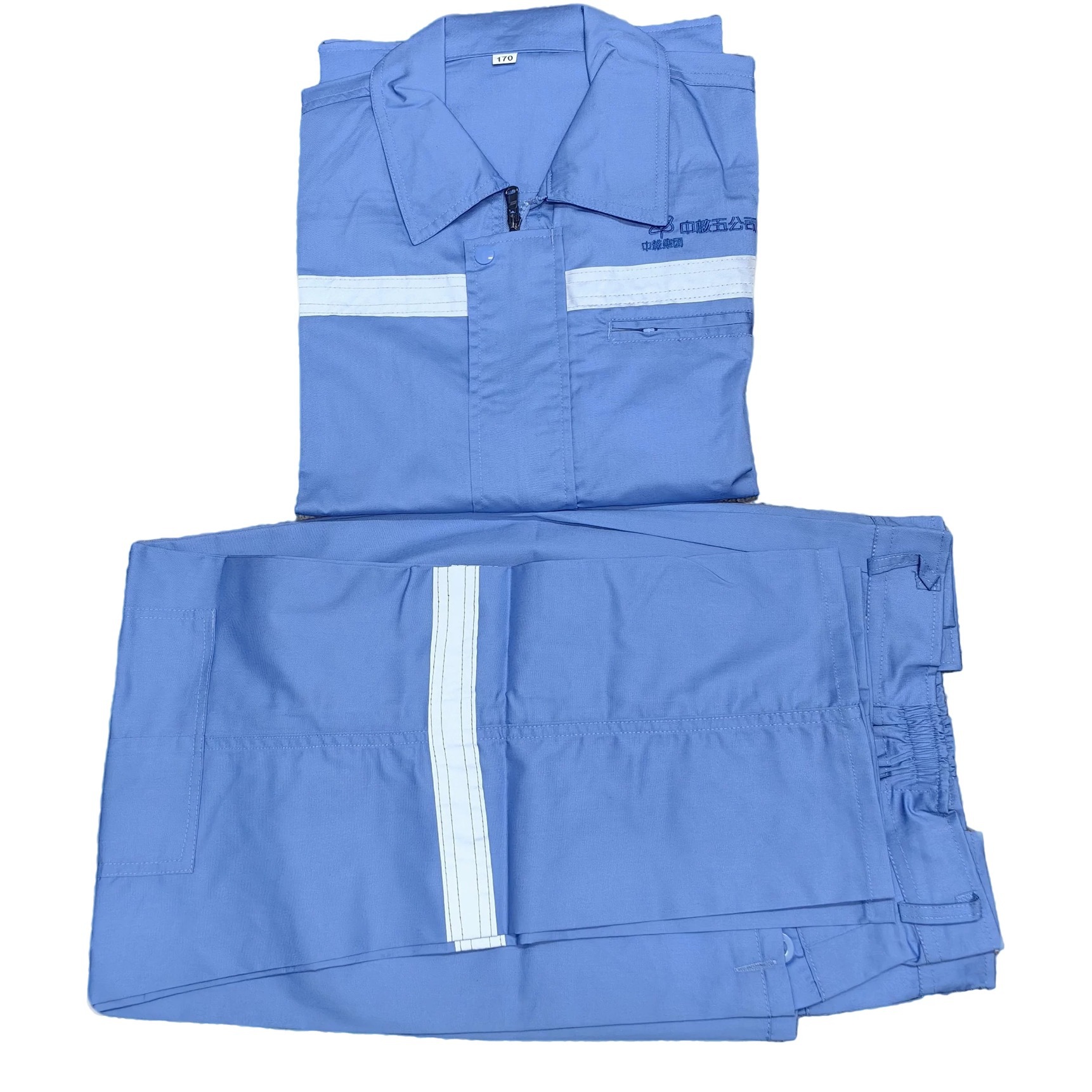 China Nuclear Five Company Summer Thin Workwear Set Nuclear Power Workers Thin Wear-Resistant Breathable Labor Protection Clothing