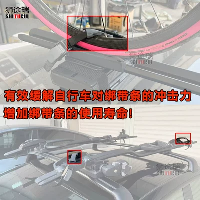 Bicycle Rack 598 Accessories: Other Automotive Safety Supplies