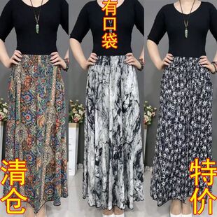 ���z���а���ȹ�z����C�����o늴�a�������޴�[ȹ�����@���Lȹ