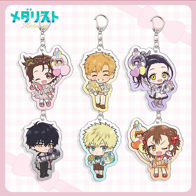 Cartoon cute acrylic keychain