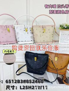 (Cross-border trading), solid color purse, one-shoulder bag
