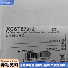 XS618B1PBL2 ��������Telemecanique ���ʽ�ӽ�������