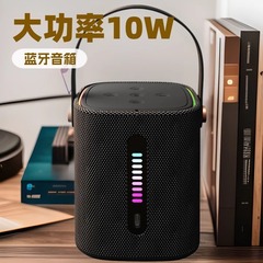 新型布芸の大出力10wブルートゥーススピーカーの重いサブウーファは屋外の携帯型の小さい音響の卸売りを持ちます。