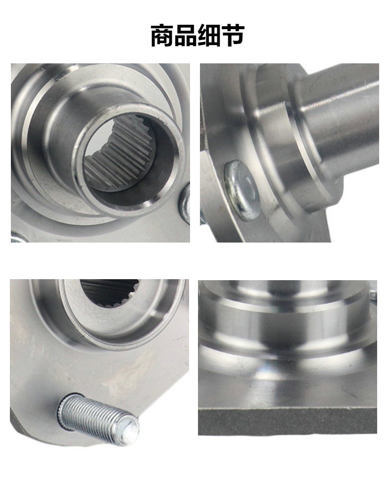 Factory supply automobile front axle head bearing 43502-10040 suitable for Toyota EP9# NP90