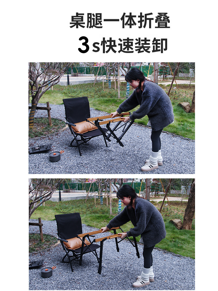 Unidad de módulo de elevación Mesa de campamento IGT Equipo al aire libre Mesa plegable Cocina móvil Mesa de barbacoa Mesa de centro Beber té