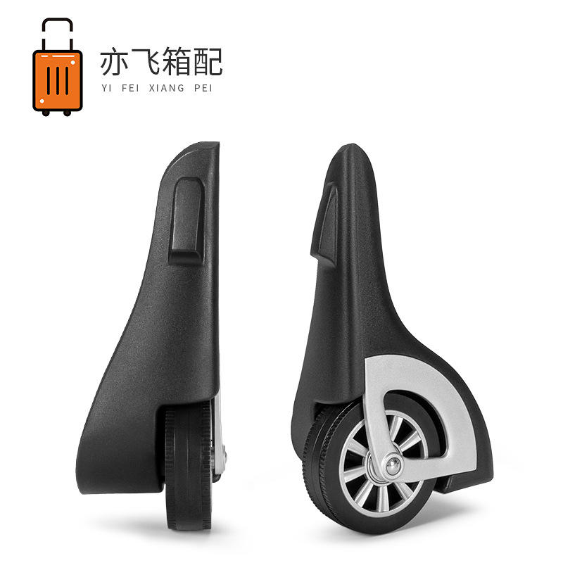 Factory Direct Sales of High-Quality Casters, Wear-Resistant Directional Wheels for Travel Bags, Pvc Corner Wheels for Luggage
