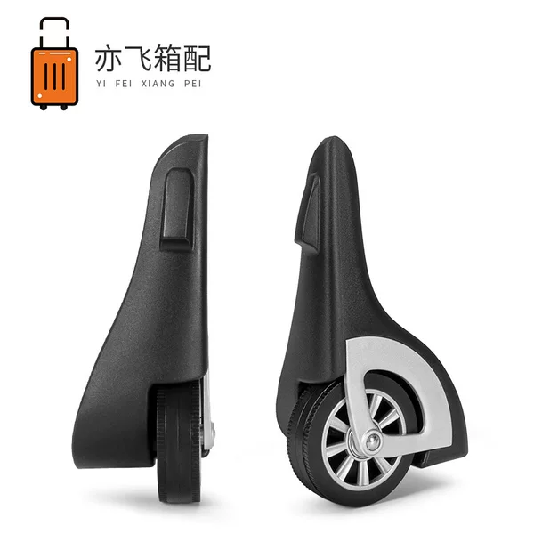 Factory Direct Sales of High-Quality Casters, Wear-Resistant Directional Wheels for Travel Bags, Pvc Corner Wheels for Luggage