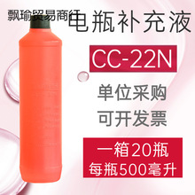 �ƿ�ޏ�Һ�U����늳��a��Һ늄Ӳ�܇��݆���sˮ늽�Һͨ��cc-22n