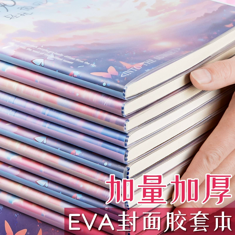 Ноутбук, мультяшная книга, высококачефицированный блокнот для учащихся начальной школы, копирование, увеличенная толщина, для студентов