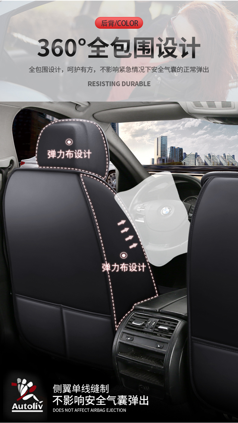 25 Cross-Border New Car Seat Cushions, Universal for All Seasons, Full Leather Seat Covers, Fully Enclosed Seat Covers, Car Universal Seat Cushion Factory