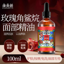 �����o¹��õ��������沿��Ħ�����aˮ�����o�w�����B�wspa