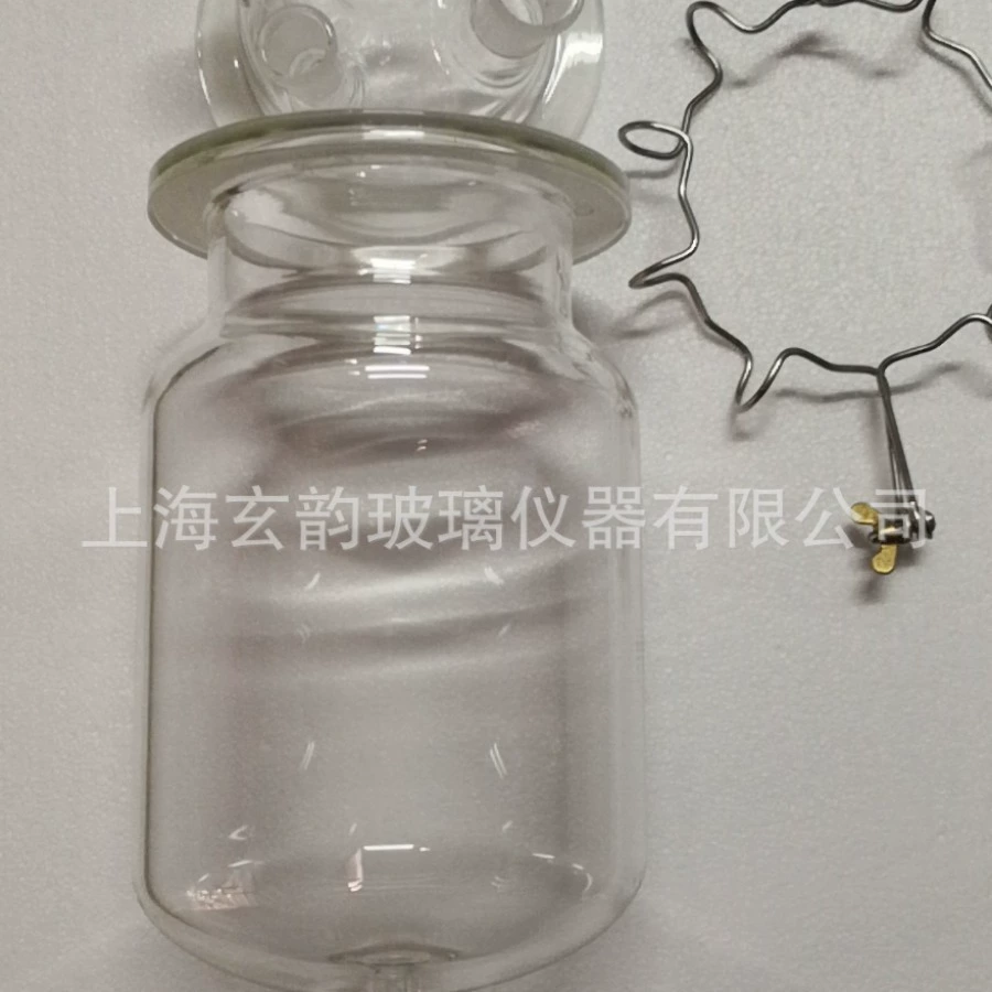 Бутылка реакции