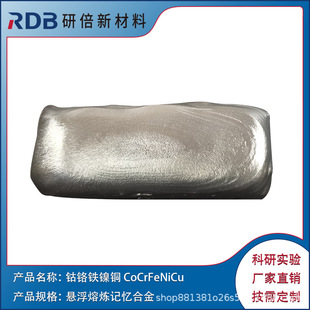 ���C CoNiV ���غϽ��V�� �۟��ӹ����� �б�������ĥ懻��Ͻ�