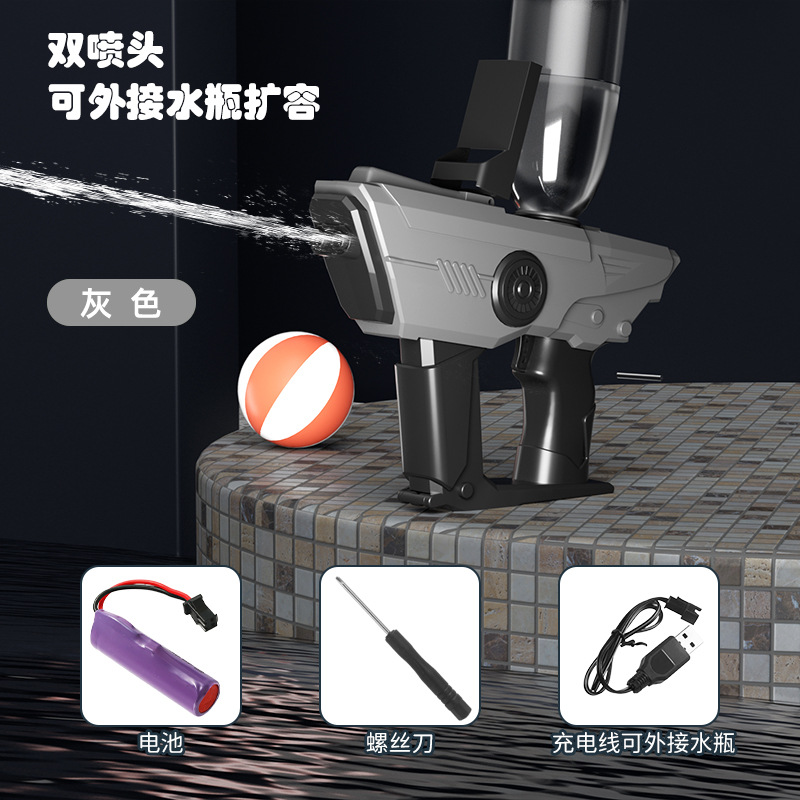 2024 nueva pistola de agua eléctrica AWM transfronteriza con batería recargable de litio al aire libre de gran capacidad juguete interactivo padre-hijo