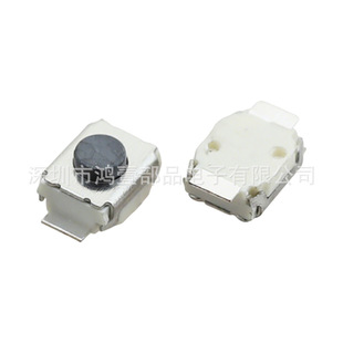 ��Ҽ�N��С�����p�|�_�P 3*4���I�_�P 2�_�NƬ�p�|���I H1.6MM