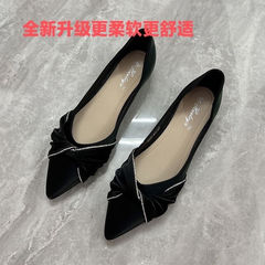 尖头单鞋女平底2025新款春秋黑色浅口软底工作鞋四季瓢鞋气质女鞋