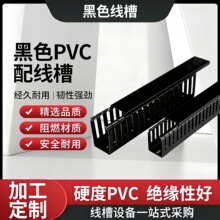 pvc�ڰ׻����������b���Ϡ����ռ{�߲���������ճ�ړ��l�̶���