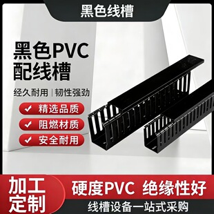 pvc�ڰ׻����������b���Ϡ����ռ{�߲���������ճ�ړ��l�̶���