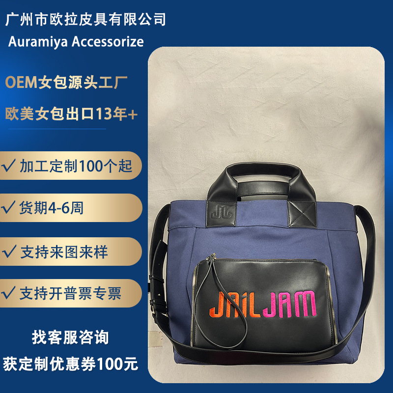 Customized Cross-Border Export Small Bag for Women 2022 New Trendy Niche Wideband Crossbody Bag Single Shoulder Satchel Bucket Bag Customized Cross-Border Export Small Bag for Women 2022 New Trendy Niche Wideband Crossbody Bag Single Shoulder Satchel Bucket Bag
