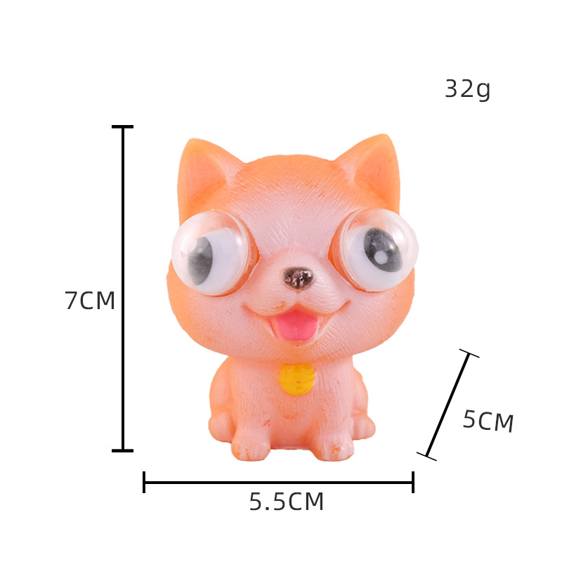 투명한 눈 아키타 개-노란색