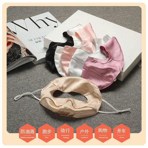 Huaye New Summer Silk Sunscreen Mask Women's Full Face Sunshade Breathable Cycling Anti-UV Driving Approval