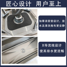 ?�羳���P��ϰѳ�304ˮ�����ʽ�ϲ��ضղ��ؼ����̨�l���g��