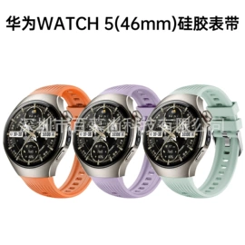 智能手表表带;智能手环腕带;AppleWatch表带