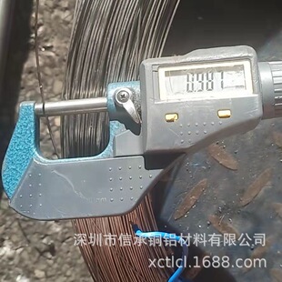 �F؛����TC4⁺Ͻ���͸��gë������ ���g��TC1�߼�⁰� ��⁾�