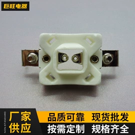 灯头、灯座;灯管、泡壳;卤素灯石英灯